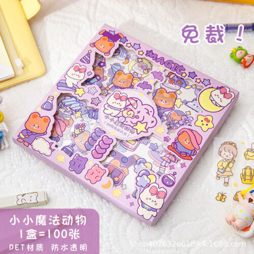 Kawai Peeloff Sheets(STYLE 2)