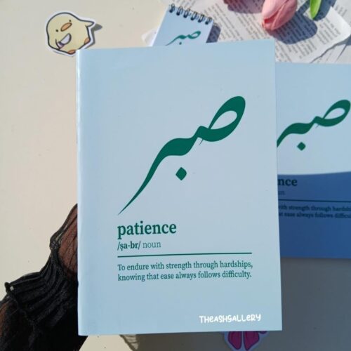 Sabar pinbound-Notebook