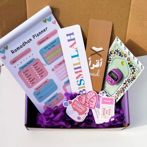 Ramadan Bundle